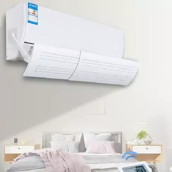 Универсальное лобовое стекло, регулируемое, телескопическое из ПВХ 4