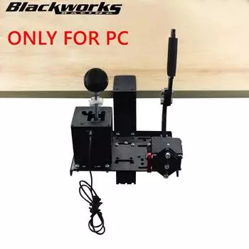 Универсальное настольное крепление для ПК USB Sim Racing Games Handbrake/Sequential Shifter H Gear Shift/Hall Sensor Gear Simulator Shifter