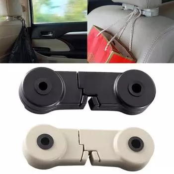 Универсальное невидимое крепление на подголовник автомобильного сиденья, двойной крючок, вешалка для сумок для мелочей бежевый