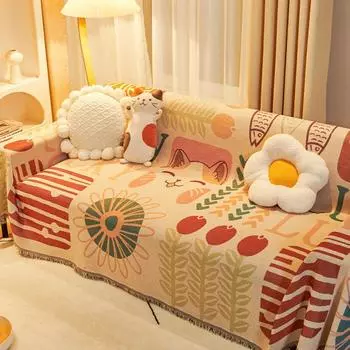 Универсальное полотенце для дивана Four Seasons, чехол для дивана, полный комплект, новый легкий роскошный диван, полное покрытие, ткань для пожилых людей 180*130