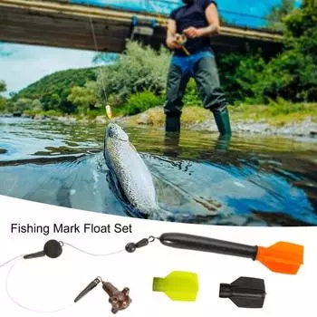 Универсальное поплавковое удилище с маркировкой, 56 г, 2 унции, Durable Mark