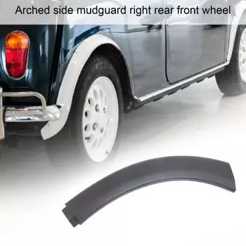 Универсальное правое крыло, полезный ABS, простая установка чёрный