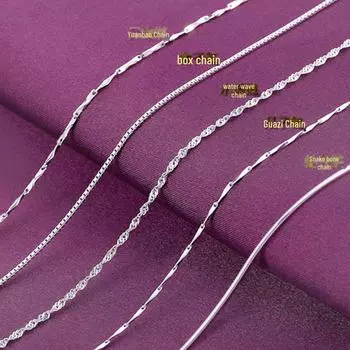 Универсальное серебряное ожерелье-цепочка на ключицу: Стили «Змеиная кость», «Волна воды», «Юаньбао». Gypsophila length 45CM серебряный