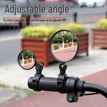 Универсальное широкоугольное выпуклое зеркало для велосипеда, горного велосипеда, электровелосипеда - маленькое зеркало заднего вида с отражателем