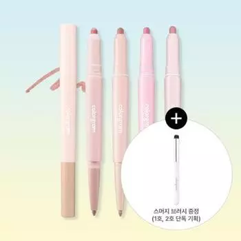 Универсальное средство для создания накладных губ Colorgram 5 COLOR (Отдельный товар/Акция) 05 Cool Rose