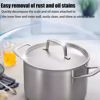 Универсальное средство для удаления пятен Мощные чистящие шипучие таблетки Очиститель Универсальные чистящие шипучие таблетки с активным кислородом