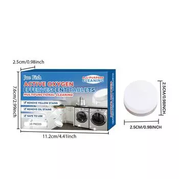 Универсальное средство для удаления пятен Мощные чистящие шипучие таблетки Очиститель Универсальное чистящее средство с активным кислородом Шипучие таблетки 10pcs