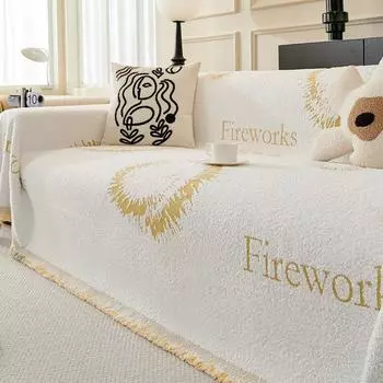 Универсальное тканевое полотенце для чехла на диван, универсальная подушка для дивана на все времена года, полное покрытие, высококачественное цельное противоскользящее одеяло для дивана 180*130cm