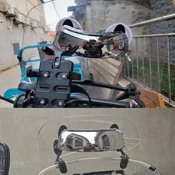 Универсальное удлинение лобового стекла мотоцикла, широкоугольное зеркало заднего вида, безопасные зеркала заднего вида для серебряный