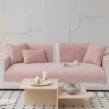 Универсальное удобное дышащее полотенце для дивана, новый простой однотонный плюшевый коврик для дивана, усовершенствованная мягкая толстая противоскользящая подушка для сиденья 70x70cm 1pcs розовый