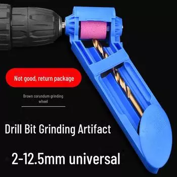 Универсальное угловое приспособление для ремонта шлифовальной головки спирального сверла - специальный инструмент для шлифовальной машины. Grinding head