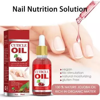 Универсальное увлажняющее масло для ногтей, 30 мл. Простое в использовании, легкое отшелушивающее средство.