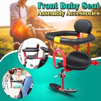 Универсальное велосипедное детское кресло Детский велосипедный багажник Детское кресло для малышей Переднее сиденье Велоспорт на открытом воздухе Красно-черный