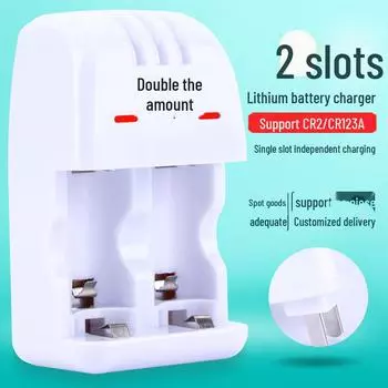 Универсальное зарядное устройство 3 В для аккумуляторов CR2/CR123A с интеллектуальным индикатором заряда - модель K06 K06