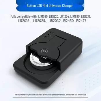 Универсальное зарядное устройство LIR2032/2450 для аккумуляторов - 4,2 В портативное зарядное устройство для дома и автомобиля Black charger (with data cable) чёрный