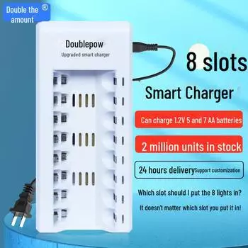Универсальное зарядное устройство с двумя слотами AA/AAA для No. 5 Нет. 7 перезаряжаемых NiMH-аккумуляторов 1,2 В - 8 слотов B108 Charger Standard Charger