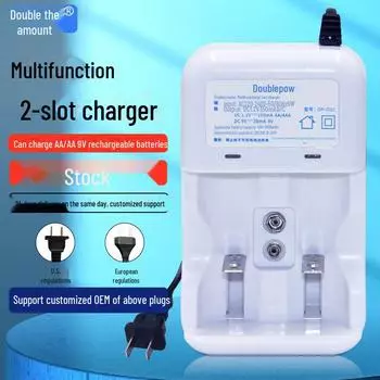 Универсальное зарядное устройство типа D для No. 1, нет. 2, нет. 5, нет. Аккумуляторные батареи напряжением 7 и 9 В. national standard plug