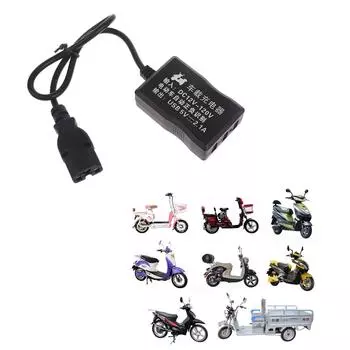 Универсальное зарядное устройство USB с 3 портами для электросамокатов и электровелосипедов. Быстрая зарядка. Длина кабеля 40 см для ваших мобильных устройств.