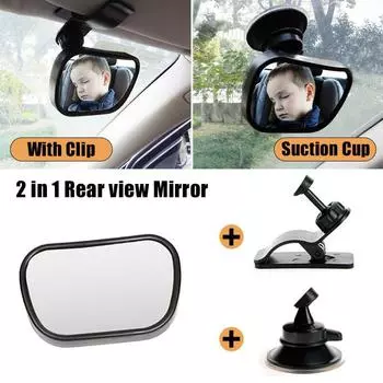 Универсальное зеркало заднего вида для салона автомобиля/зеркало для наблюдения за ребенком в автомобиле с большой присоской, вращающееся на 360° белый