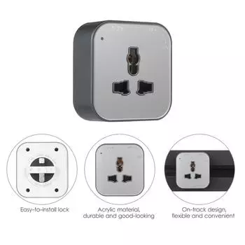 Универсальные 3-контактные розетки для направляющих, розетка для направляющих, универсальная электрическая мобильная розетка для направляющих золотой