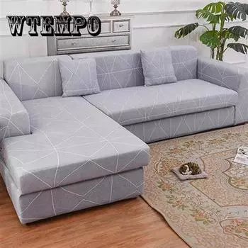 Универсальные эластичные чехлы для дивана, чехлы для дивана, чехлы для мебели в гостиной Single-seater