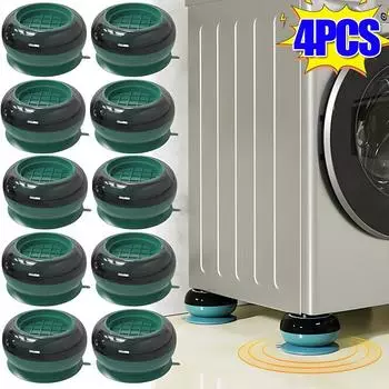 Универсальные антивибрационные накладки, резиновый коврик для стиральной машины, бесшумный коврик для мебели для холодильника, подъемная ножка для мебели