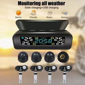 Универсальные автоматические солнечные + USB TPMS часы с ЖК-дисплеем, беспроводной мониторинг давления в шинах и система сигнализации с 4 датчиками давления в шинах With 4 External Sensors чёрный