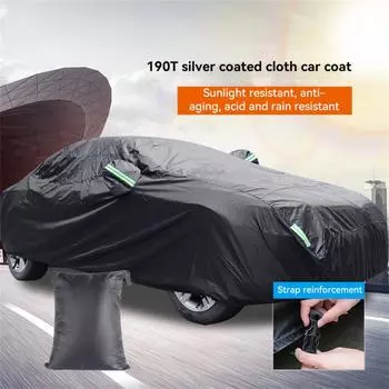 Универсальные автомобильные чехлы из ткани с серебряным покрытием 190T, непромокаемый и солнцезащитный ремень, защитный чехол для автомобиля на открытом воздухе M