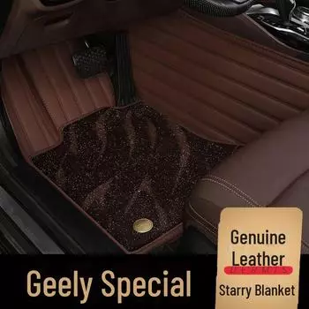 Универсальные автомобильные коврики для Geely Emgrand GL, GS, Binyue, Boyue Pro, Vision X3, X6, Xingrui upper layer snowy single layer