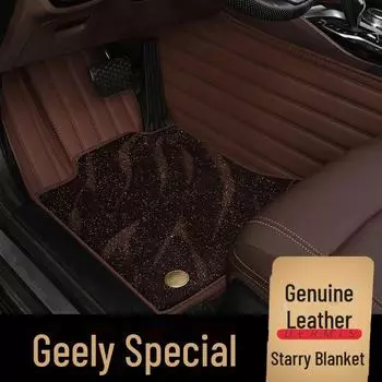 Универсальные автомобильные коврики для моделей Geely: Emgrand, GLGS, Binyue, Boyue, Pro Vision, X3, X6, Xingrui Upper layer snow Nisi single layer красный