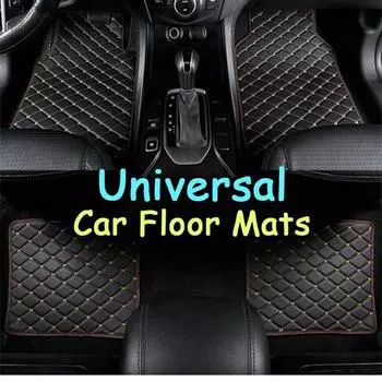 Универсальные автомобильные коврики из 4 шт./компл., передние и задние коврики, водонепроницаемые, противоскользящие, пылезащитные, подходят для всех моделей автомобилей Brown