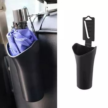 Универсальные автомобильные принадлежности, дверной бак автомобиля, складной зонтик, держатель для контейнера чёрный