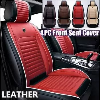 Универсальные автомобильные сиденья из искусственной кожи, водонепроницаемые роскошные коврики, защитные чехлы для автомобильных сидений, дышащая подушка, 1 шт. 1PC кофейный