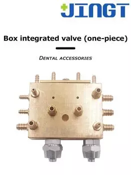 Универсальные аксессуары для стоматологического кресла. Материалы. Цельный металлический ящик со встроенным клапаном и 18 разъемами. Принадлежности для инструментов для полости рта. A Type integrated