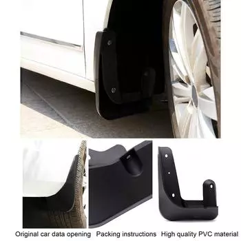 Универсальные брызговики на крылья Toyota Vios 2013-2016 гг.