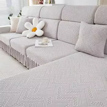 Универсальные чехлы для диванных подушек Four Seasons с юбкой, универсальный нескользящий чехол для дивана, комбинированный матрас для дивана Backrest Cover S
