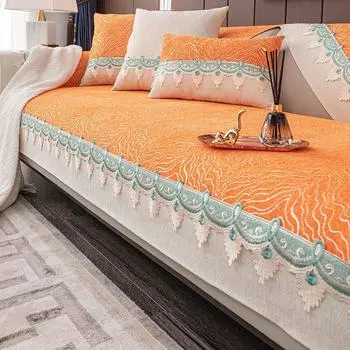 Универсальные чехлы для диванов Four Seasons, однотонный кружевной декор, диванная подушка для гостиной, дома, нескользящая подушка для дивана, выдолбленная подшивка 70*70 бежевый