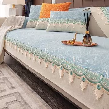 Универсальные чехлы для диванов Four Seasons, однотонный кружевной декор, диванная подушка для гостиной, дома, нескользящая подушка для дивана, выдолбленная подшивка 70*70 бежевый