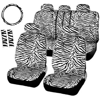 Универсальные чехлы на автомобильные сиденья, утолщенные плюшевые теплые чехлы на стулья, чехлы на руль, защита на плечи, чехлы на автомобильные сиденья с леопардовым принтом