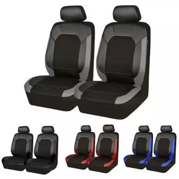 Универсальные чехлы на автомобильные сиденья, производная вышивка из ПУ, универсальные чехлы на четырехместные подушки темно-серого
