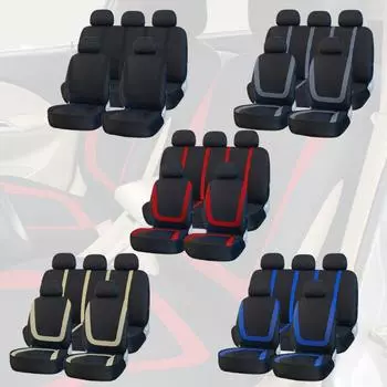 Универсальные чехлы на автомобильные сиденья, чехлы на стулья из эластичной ткани, внутренние чехлы на автомобильные сиденья