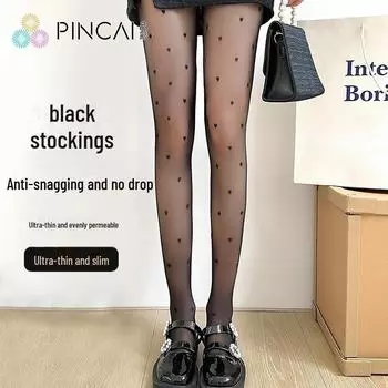 «Универсальные черные шелковые износостойкие ультратонкие колготки» 15D Love Any Cut, One Size чёрный