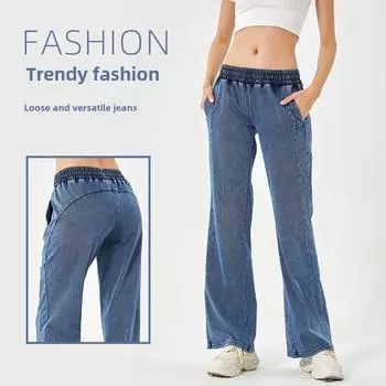 Универсальные джинсы свободного кроя с высокой талией S чёрный