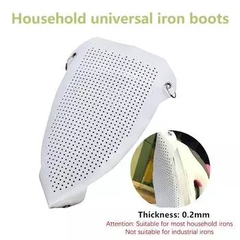Универсальные гладильные доски Чехол для подошвы утюга ПТФЭ Термостойкий тканевый протектор Подошва утюга Чехол для одежды Аксессуары белый