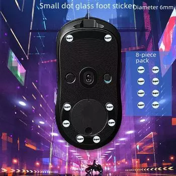 Универсальные гладкие стеклянные коврики для мышки - сверхгладкие игровые сменные наклейки 8 pieces жёлтый