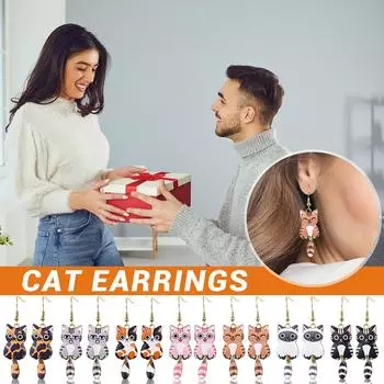 Универсальные и забавные милые серьги в виде кошек, креативные и персонализированные милые серьги в виде капель масла в виде животных One Size чёрный
