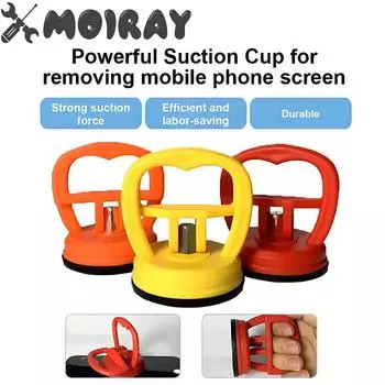 Универсальные инструменты для ремонта автомобиля, инструмент для удаления вмятин на кузове, автомобильный присосочный инструмент для ремонта, инструмент для снятия вмятин на панели, переносные инструменты 3 цвета, 10 кг 1 PC чёрный