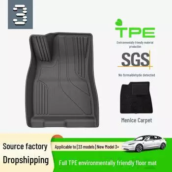 Универсальные коврики TPE для Tesla Model 3 2023 года — классический стиль High Edge front trunk mat