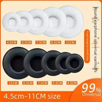 Универсальные круглые насадки для наушников 45-110 мм: Наушники из губки, кожи и хлопка для использования в интернет-кафе с креплением на голове 45mm wrinkled leather case серый