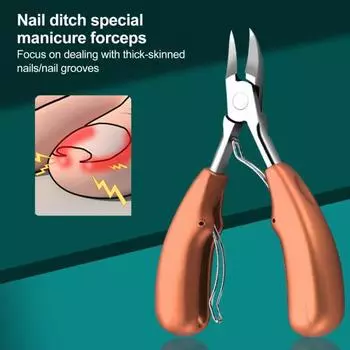 Универсальные кусачки для кутикулы, простые в эксплуатации ножницы для ногтей из нержавеющей стали, ножницы для педикюра